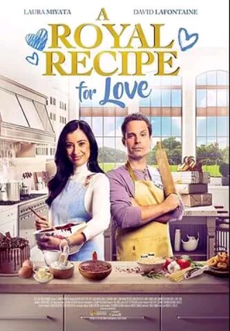 电影:皇家爱情食谱2023