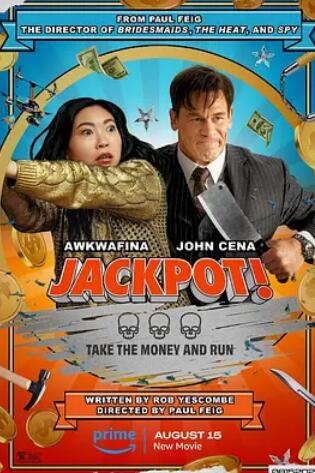 电影：死亡大乐透