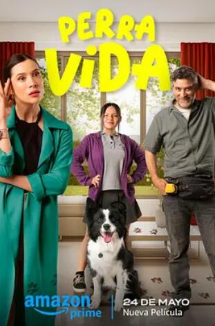 电影：佩拉·维达