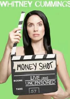 电影:惠特妮·卡明:猎金