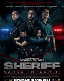 电影：警长：廉政缉毒