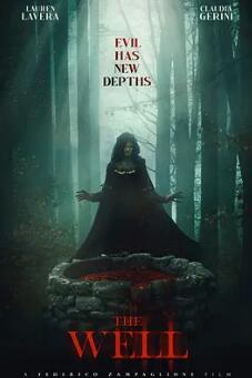 电影：鬼府神工