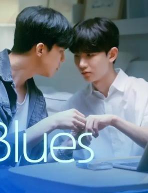 电影：首尔蓝调