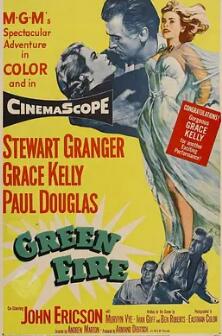 电影：碧玉青山