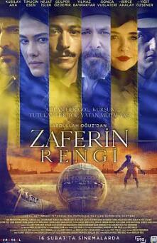 电影：胜利的颜色