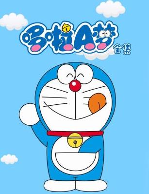 电影：哆啦A梦全集