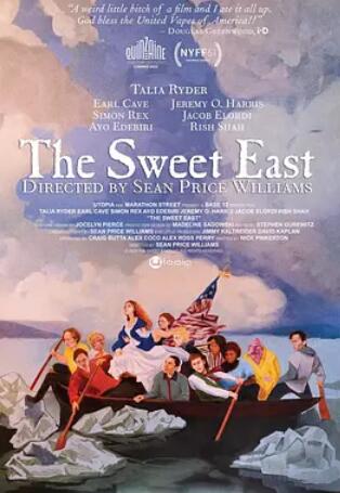 电影：甜蜜的东方2023