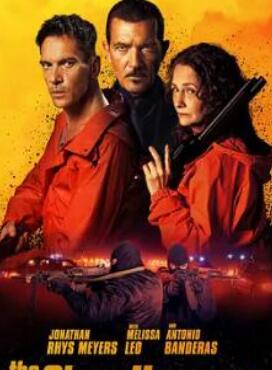 电影：清理人员