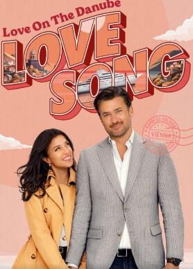 电影：多瑙河上的爱情情歌