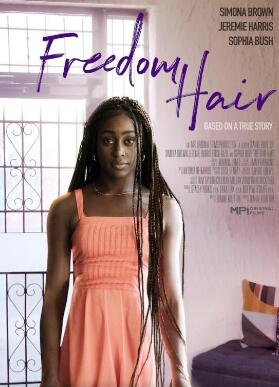 电影：自由发型