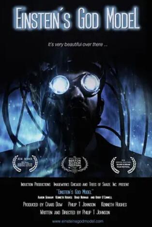 电影：爱因斯坦神模式