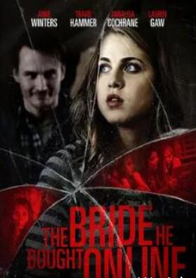 电影:他在网上买来的新娘