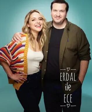 电影：埃尔达尔和埃杰