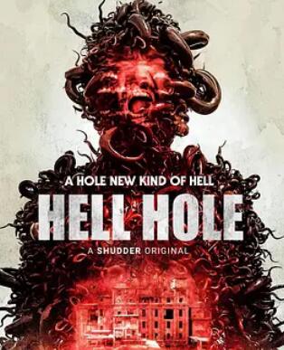 电影:地狱洞