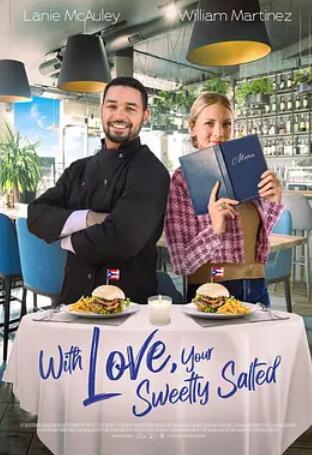 电影:你的爱,带着甜蜜的咸味