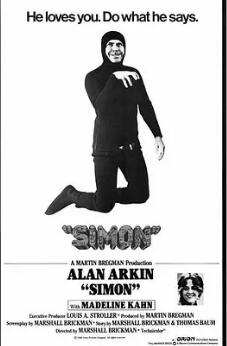 电影：洗脑风云