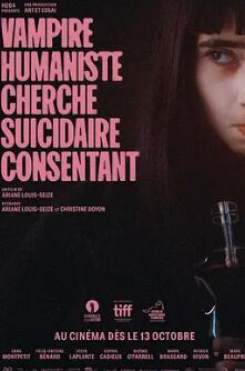 电影：人道主义吸血鬼征自杀志愿者