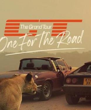 电影：大世界之旅第六季