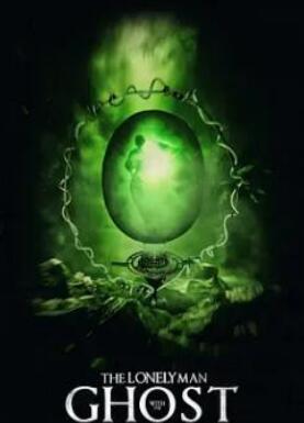 电影：拥有幽灵机器的孤独男人