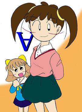 电影：小红豆剧场版