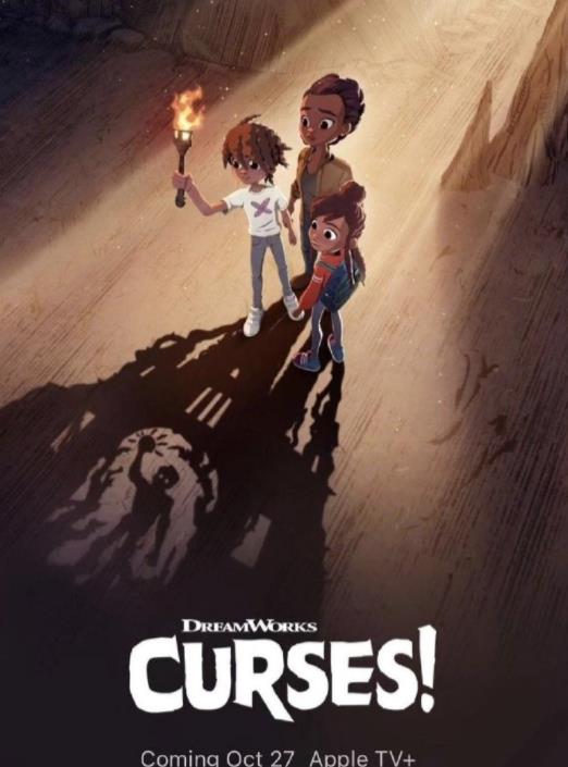 电影：诅咒第二季