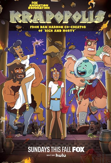 电影:猥城琐事第二季