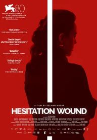 电影：未决的创伤