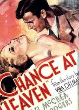 电影:天堂的机会