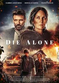 电影：独自赴死