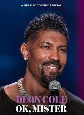 电影：迪翁·科尔：好的，先生