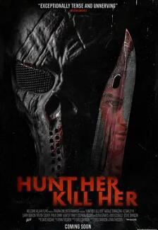 电影：夜班逃杀