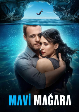 电影：玛维·马加拉