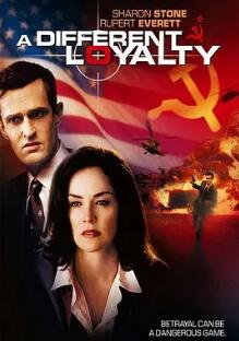 电影：不一样的忠诚