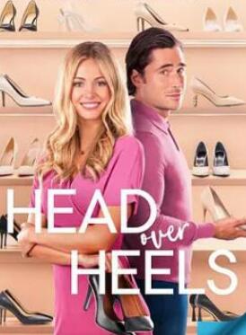 电影：神魂颠倒2024