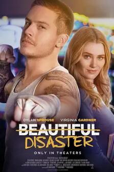 电影：美丽的灾难