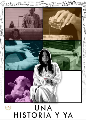 电影：这只是一个故事