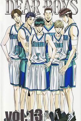 电影：篮球男孩