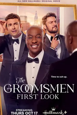 电影：新郎：初见