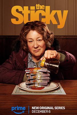 电影：枫糖大劫案第一季