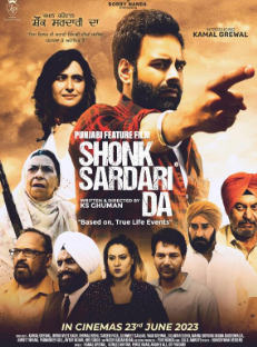 电影:尚克·萨达里·达