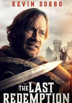 电影：最后的救赎2024