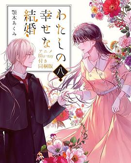 电影:我幸福的形式