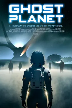 电影：幽灵行星