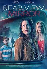 电影:后视镜2023