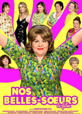 电影:美丽的女人