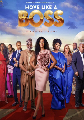 电影：像老板一样行动