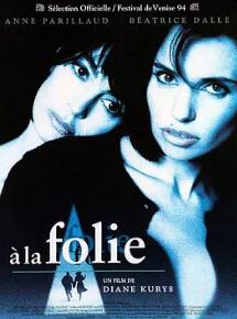 电影：六天六夜