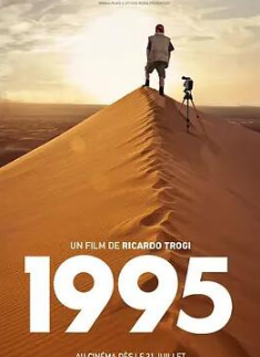 电影：1995