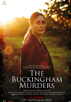 电影：白金汉谋杀案