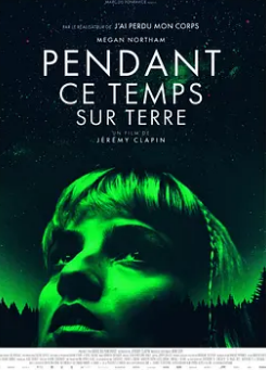 电影：与此同时的地球